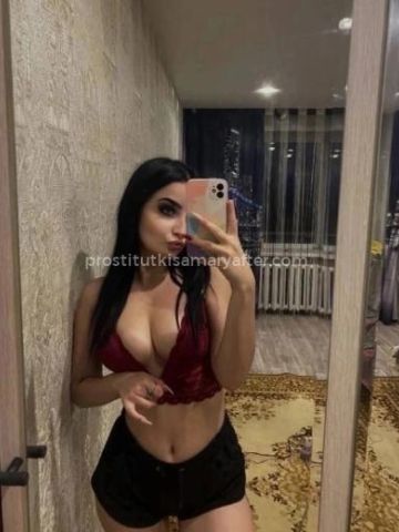 Эвелина